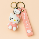 Key Chains